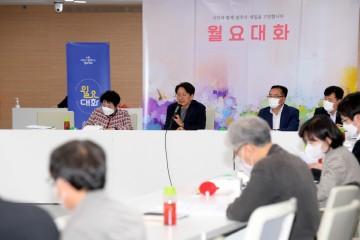강기정 광주시장 “데이터 분석에 기반한 구체적인 안 마련해야"