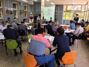 대전 중구, 뿌리공원전국문중협의회 임원회의 개최