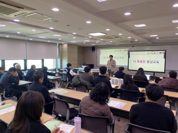 충남교육청, 전공심화동아리 지도교사 배움자리 개최