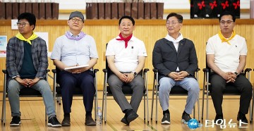 ‘제1회 대전체육인 대화합한마당 체육대회’ 참석한 최충규·문창용·서철모·김제선·박희조