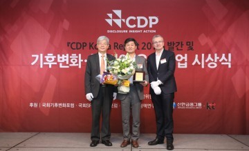 한국타이어, CDP 기후변화 대응 우수기업 선정으로 글로벌 친환경 기업 입증