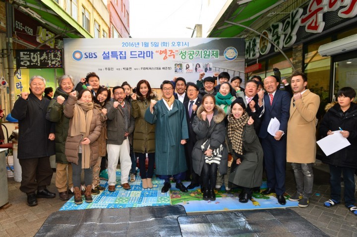 드라마 촬영지, 여기 어디야? 