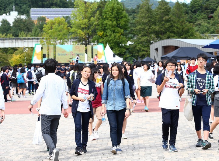 대전 유성구, 청소년 나Be 한마당 대성황