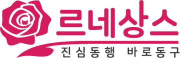 대전 동구, 신재생에너지 지원사업 참여자 모집