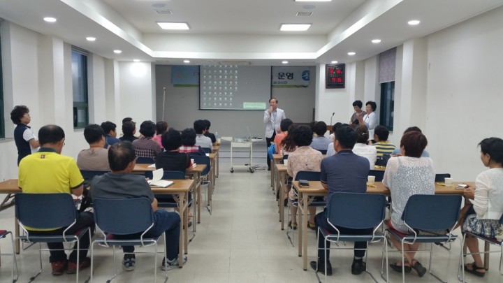 화순군, 힐링 발 관리사 과정 개강