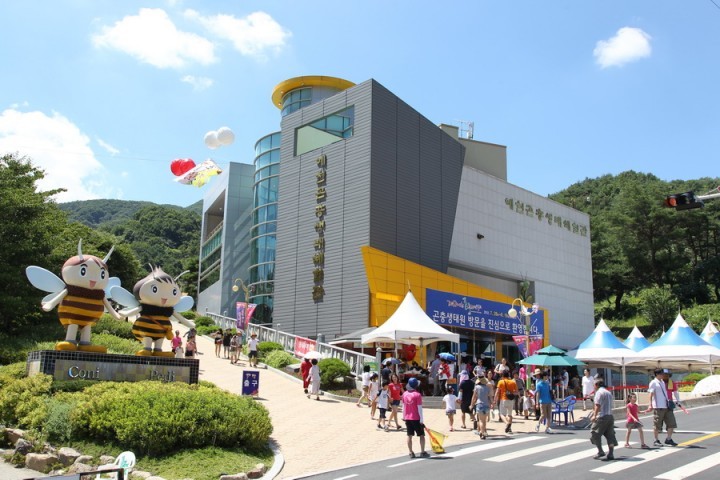 광복 70주년 기념  예천곤충생태원 광복절 전후 3일간 무료 개방