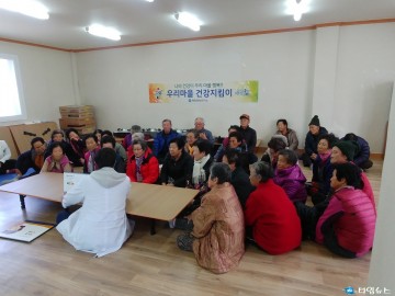 울진군보건소, 군민건강지킴이 역할‘톡톡’