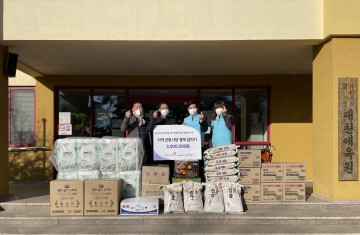 건강보험공단 대전세종충청지역본부, 제3차 ‘행복한 동행, 아름다운 기부’ 지역 전통시장 살리기