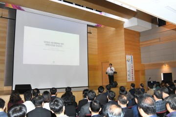 달성군 정부혁신 관련 직무교육 실시