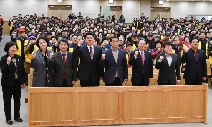 대전 대덕구, 3월부터 어르신 사회활동지원사업 전면 개시