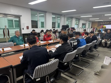 대전 서구, 장태산일원 복지시설 산불 등 재난대비 현장 예찰 시행