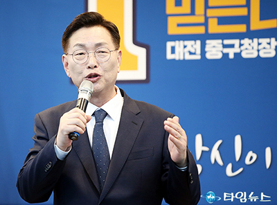 김제선 대전 중구청장 후보, 여성청소년 위생용품 무상 지원