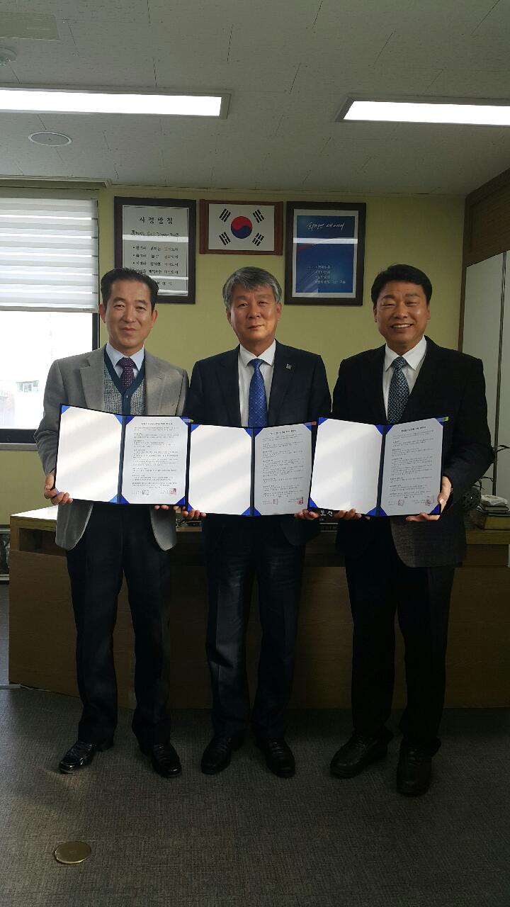경주시보건소-동국대학교경주병원,계명대학교경주동산병원치매검진업무 협약체결