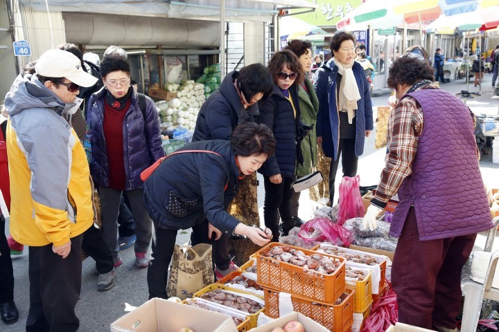 전통시장 서민경제살리기 국민운동본부