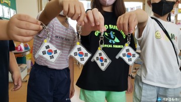 충북남부보훈지청, 청주 금천초등학교와 ‘비대면 보훈현장 체험프로그램’실시