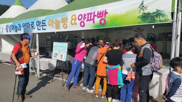 (재)창녕양파장류연구소 우포누리 농특산물 축제에 연구개발제품 전시 및 품평회 개최로 큰 호응