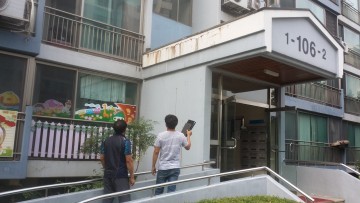 대전 중구, 재난예방 위한 특정관리대상시설 점검