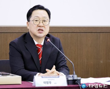 이장우 대전시장, 지역화폐의 보편지급 보다 직접 지원 강화