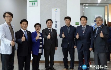 박범계 의원·최치상 서구의회 의장, 투표 인증샷