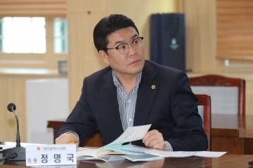 정명국 대전시의회 의원 “지방소멸 대응, 협력체계 절실”