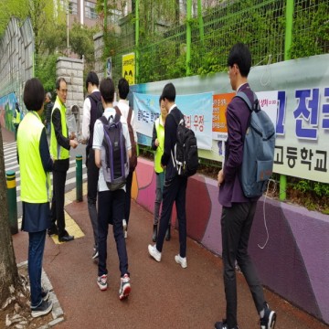 고양시 학교폭력 예방 캠페인은 이제시작