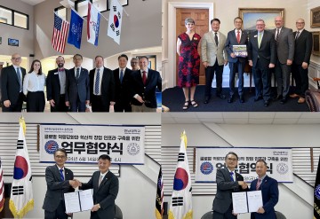 한남대, 글로컬30 사업 위한 글로벌창업연합대학 구축 행보