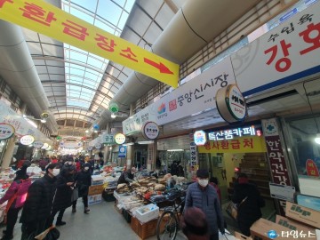 안동 중앙신시장 수산물 온누리상품권 환급 행사‘시민 호응 컸다’