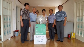 소룡동행정복지센터, 관내 경로당 여름나기 성품 지원