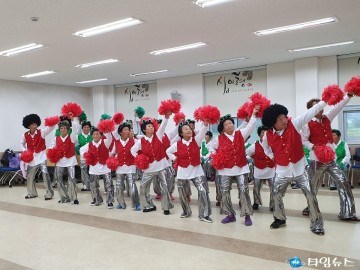 행복이 가득한 건강한 울진!! 어르신 장수팔팔 건강체조와 함께