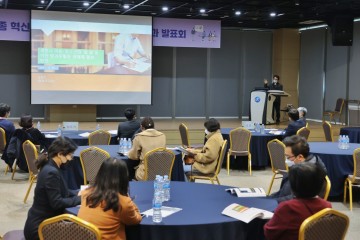 세종시교육청, 현장과 소통하는 ‘교육정책마당’ 열어