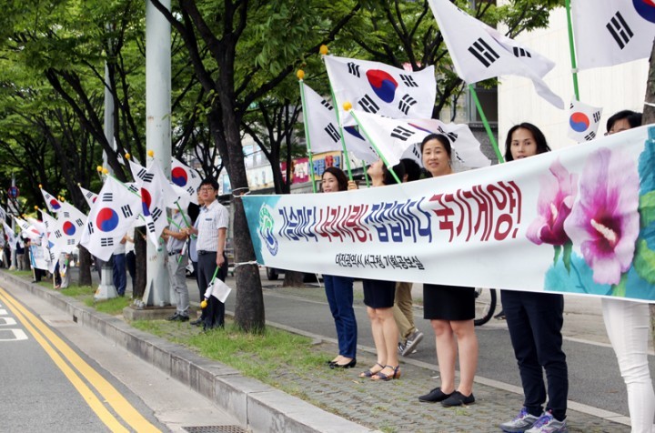대전 서구, ‘나라 사랑 태극기 달기 운동’ 캠페인 전개
