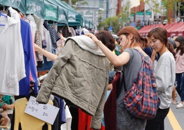 대전 대덕구, ‘중리행복벼룩시장’ 하반기 재개장 ‘대성황’