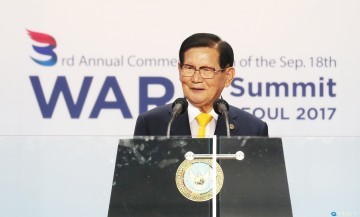 이만희 HWPL 대표, 전쟁 없는 평화 세계를 이루어 후대에 영원한 유산으로 물려주자!