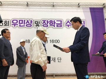 국가유공자 희생․공헌에 감사의 마음을 전달