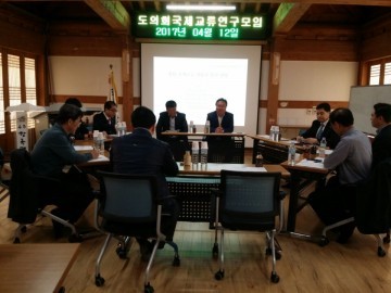 충남도의회, 도내 국제교류 활성화 위한 활동 돌입