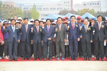 달려가는 복지달성! 피어나는 희망의 꽃