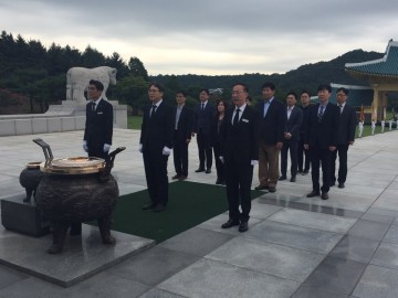 충청남도과학교육원, 한상경 원장 취임