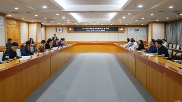 충주시, ‘2025 충북도민체육대회 평가회’ 개최