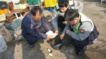 순천경찰서, 60대 노부부의 전 재산을 고물상에서 찾아줘 