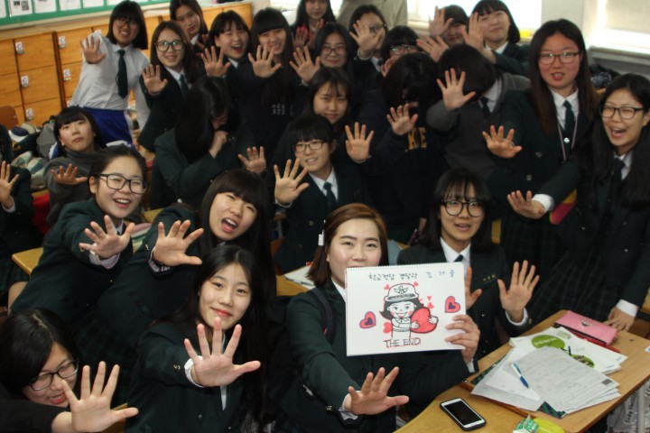 학교 전담 경찰관, 만우절 깜짝 이벤트 실시