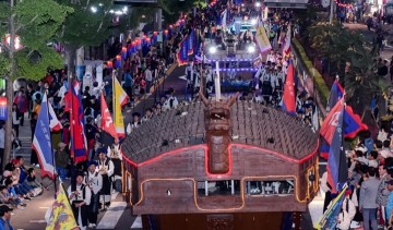 여수시, 제52회 여수거북선축제 오는 5월 4일 개최
