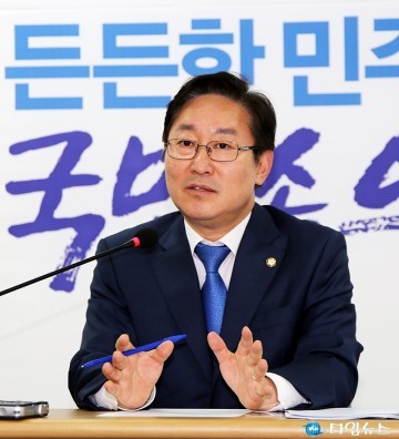 박범계 의원, ‘권선택’ 첫 대전시장! 