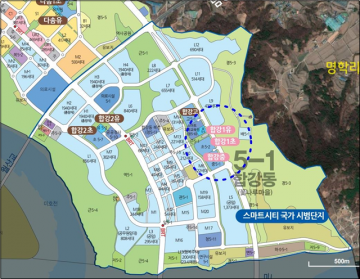 세종시교육청, 합강1유·초·중 개교 시기 2028년 3월로 연기