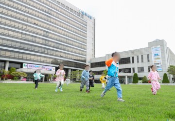 충주시청 잔디광장, 공공행사 공간으로 전면 개방