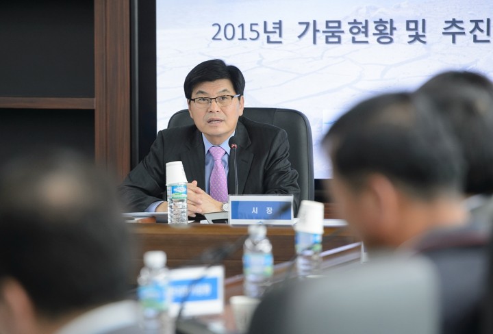 이춘희 세종시장, 가뭄극복 대책회의 개최
