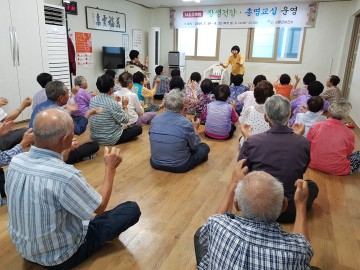  고령군 보건소, 뇌줄 중 예방프로그램 “장생건강, 총명교실” 운영