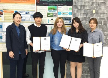 목원대 화장품전공 연구팀, 유화학회 우수논문상