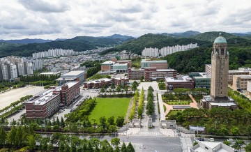 대전과기대, 체육지도자 연수기관 최종 선정