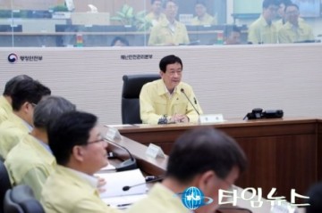 공무원 출장여비 부당수령 관행 뿌리 뽑는다