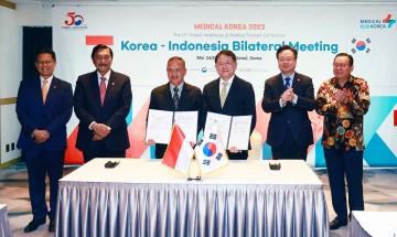 K-MEDI, 인도네시아 진출 임박